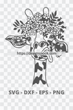 Giraffe SVG Funny Giraffes, Children Illustration, Animals Svg DXF Files for Cricut, Silhouette and Cricut Cutting Machines 1281