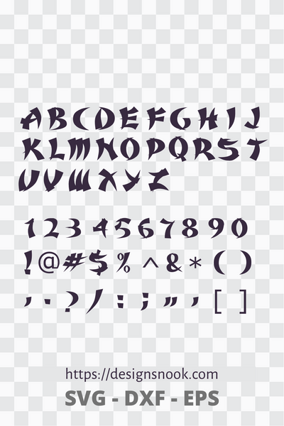 Japanese Alphabet SVG, Japanese individual alphabet svg dxf cut file, Karate Alphabet SVG DXF